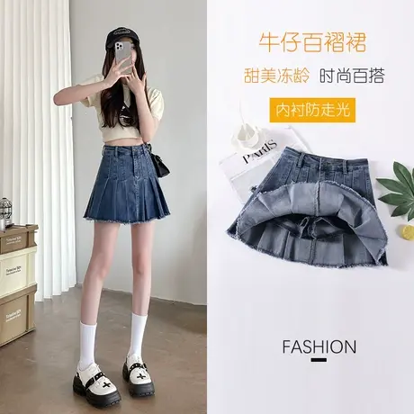 大码春夏新款高腰百褶半身荷叶边百搭蓬蓬裙显瘦A字裙防走光短裙图片