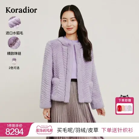 珂莱蒂尔女装2023冬季新款通勤百搭慵懒风水貂毛皮草短款外套图片