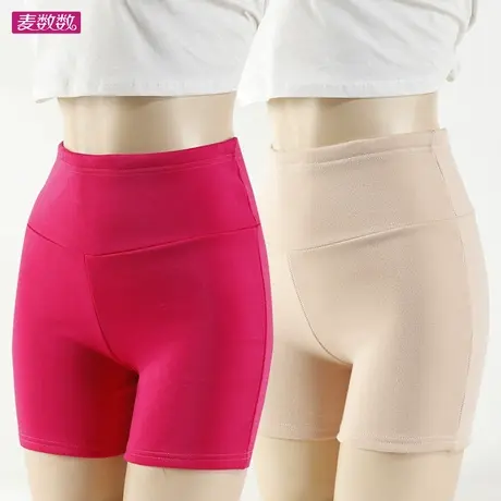 春季女士高腰棉加绒肤色保暖安全打底裤收腹一体弹力短裤冬暖腿商品大图