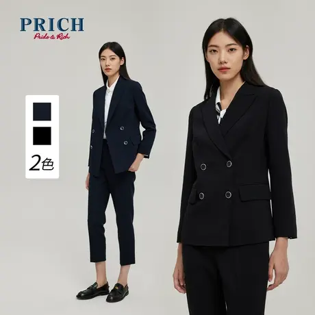 【商场同款】PRICH23春秋新款挺括不易皱西装通勤搭配商务女商品大图