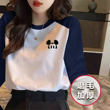 撞色插肩长袖t恤女秋衣打底衫2022春秋款拼接纯棉内搭秋装上衣女商品大图