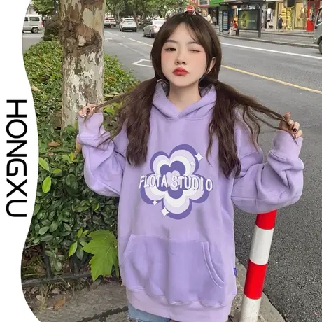 红续新款韩版紫色显白卫衣连帽秋冬oversize小众百搭印花上衣加厚图片