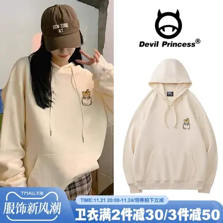 春秋新款虎年卫衣女ins潮超火懒惰风bf韩版宽松显瘦加绒连帽外套商品大图