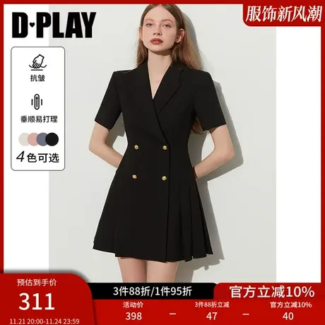 DPLAY新ol风经典黑戗驳领金属扣通勤西装百褶连衣裙小黑裙图片