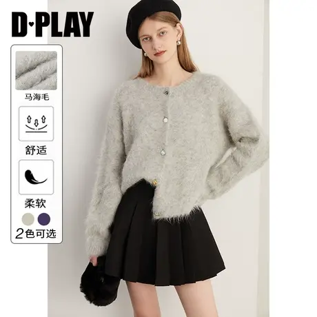 DPLAY【黑标】 年冬新慵懒风圆领灰色软糯马海毛羊毛毛衣商品大图