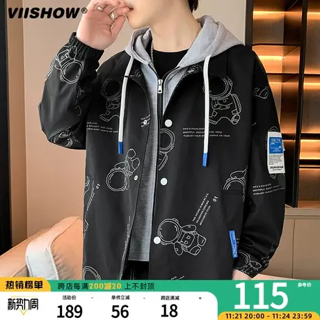 VIISHOW假两件外套男士春秋冬季满印休闲潮牌夹克男装青少年秋装商品大图