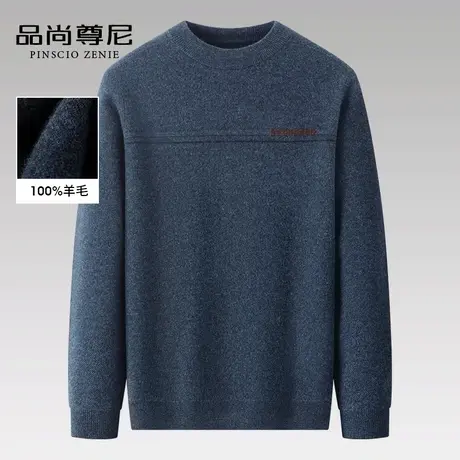 100纯羊毛针织衫男士半高领加厚毛衣秋冬季中老年爸爸装2022新款商品大图