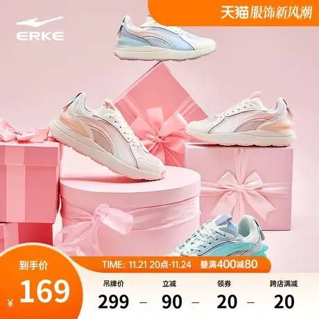 鸿星尔克花火运动女鞋春季新款潮流百搭老爹鞋防滑增高学生休闲鞋商品大图