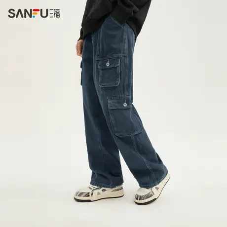 三福2023冬男士多口袋工装磨毛牛仔裤 潮流宽松直筒长裤478780商品大图