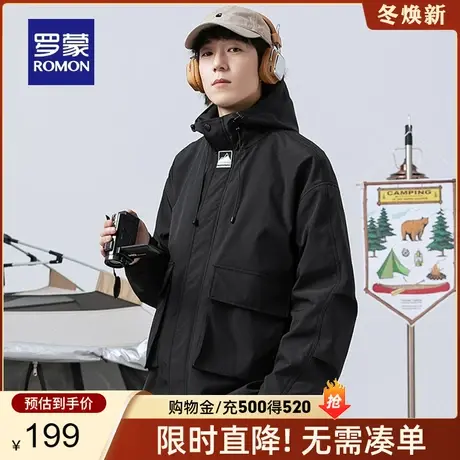 罗蒙男士短款连帽休闲夹克2023秋季新款时尚登山衣服宽松户外外套商品大图