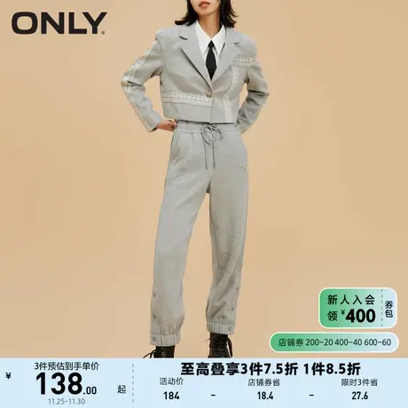 ONLY奥莱夏季时尚系带收腰束脚宽松显瘦加绒休闲卫裤女商品大图
