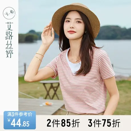 艾路丝婷条纹短袖T恤女2023年夏季新款假两件圆领气质休闲风上衣商品大图