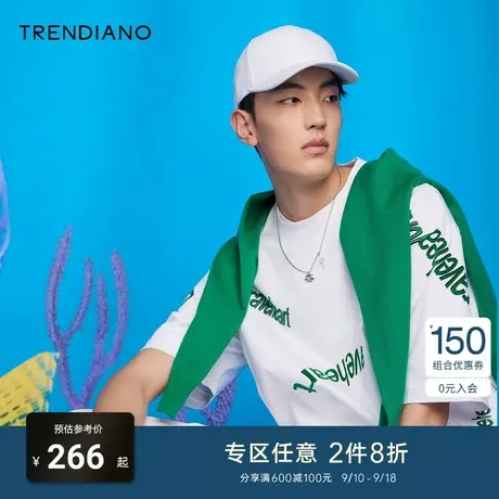 TRENDIANO夏季男装新款官方潮牌时尚印花棉质圆领短袖T恤商品大图