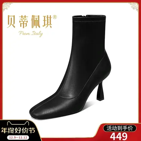 弹力瘦瘦靴女靴子2023年黑色新款圆头细跟高跟鞋短筒靴女冬季百搭商品大图