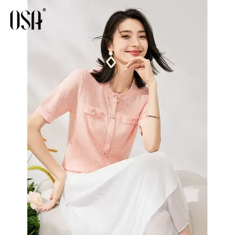 OSA欧莎小香风减龄粉色短款针织衫女夏季2023年新款薄款短袖上衣商品大图