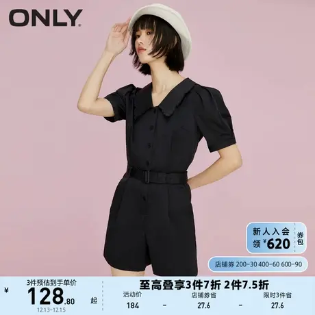 ONLY奥莱夏季甜美花边领收腰黑色休闲连体裤女商品大图