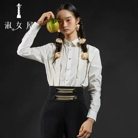 淑女屋凡尔赛玫瑰白衬衣图片