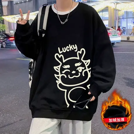 圆领卫衣男春秋季2024新款卡通印花无帽内搭加绒加厚宽松打底衫潮商品大图
