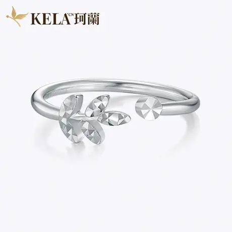 珂兰 pt950铂金戒指女款婚戒简约风叶子开口女戒白金戒子素圈指环图片