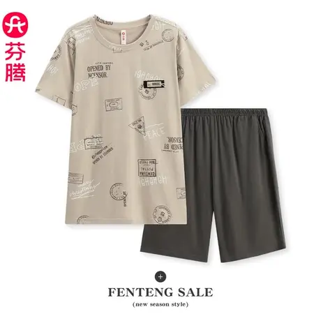 芬腾纯棉男士睡衣夏季短袖短裤休闲圆领全棉可外穿大码家居服套装商品大图