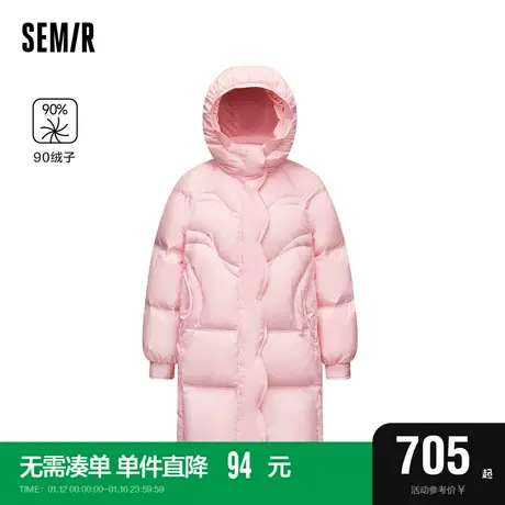 [商场同款]森马羽绒服女长款设计感宽松冬2023新款连帽厚外套甜美图片