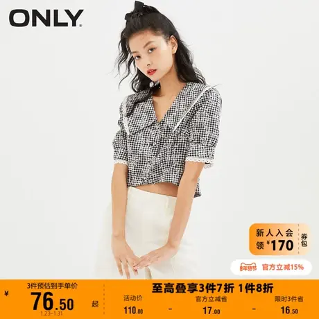 【上新】ONLY奥莱夏季时尚花边娃娃领单排扣复古图案衬衫女商品大图