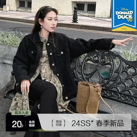 播迪士尼唐老鸭系列商场同款小个子短款黑色牛仔外套BDR1WD0258商品大图