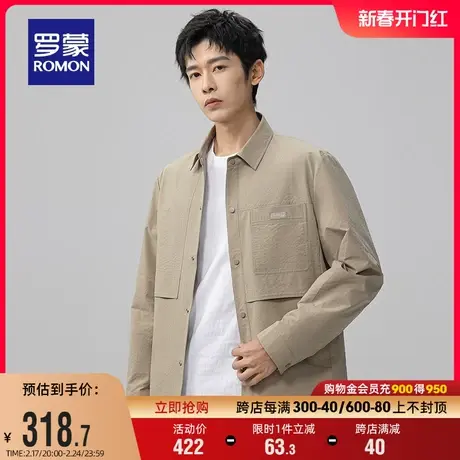 罗蒙男士纯色休闲翻领夹克2024春季新款工装上衣宽松衬衫风外套男商品大图