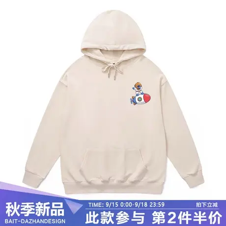 宇航员米色连帽卫衣国潮卡通爆款春秋薄款宽松大码落肩潮牌帽衫男图片