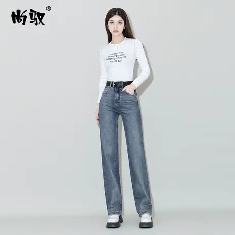 高腰牛仔直筒裤女窄版渐变蓝色拖地裤2024年春季新款阔腿裤显高潮商品大图