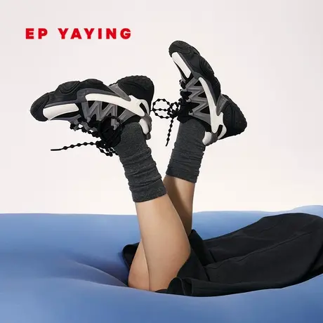 EP雅莹酷跑鞋女鞋跑步鞋软底运动熊猫鞋轻便厚底飞织鞋 XD01A商品大图