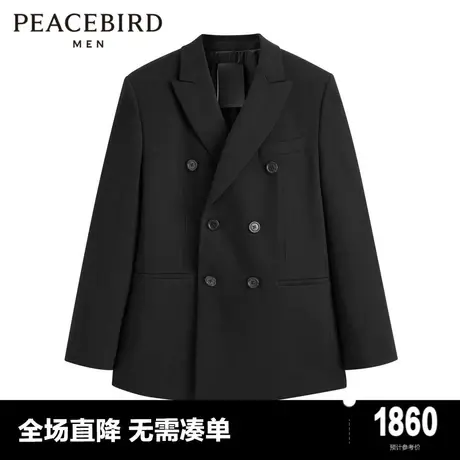 【大师系列】太平鸟男装 黑色羊毛西服双排扣斯文西装男B1BAD4V07图片