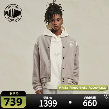 PALLADIUM帕拉丁棒球服美式夹克外套男同款运动上衣107746商品大图
