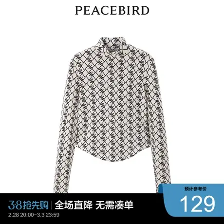 太平鸟奥莱休闲潮流老花打底针织衫商品大图