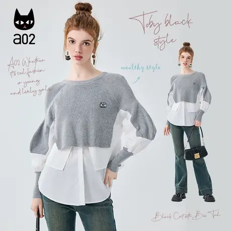 a02假两件针织衫2024夏季新款女士毛衣宽松长袖小衫通勤气质上衣图片