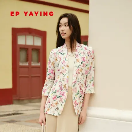 [真丝系列]EP雅莹女装 繁花似锦印花西装外套 2024春装新款1125A商品大图