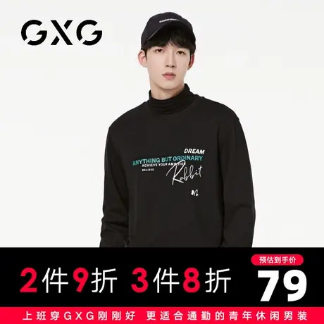 【新品】GXG男装【纯棉】23秋季兔子字母百搭圆领时尚休闲长袖t恤图片
