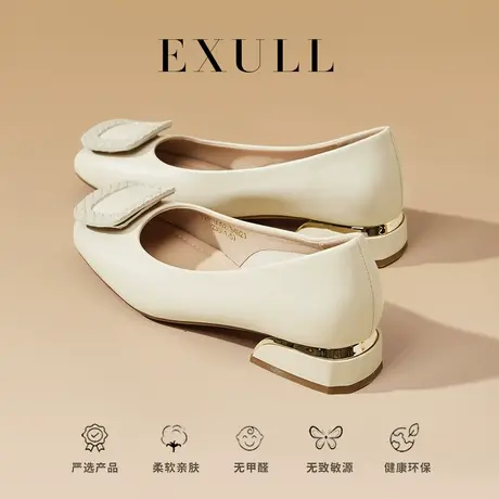 依思q玛丽珍浅口低跟单鞋女春季2024新款方头粗跟软底一脚蹬鞋子商品大图