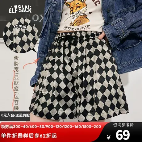 妖精的口袋棋盘格宽松阔腿短裤女2023秋季新款高腰显瘦美式休闲裤图片