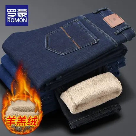 罗蒙羊羔绒加绒牛仔裤男款冬季宽松直筒外穿秋冬款加厚保暖男裤子图片