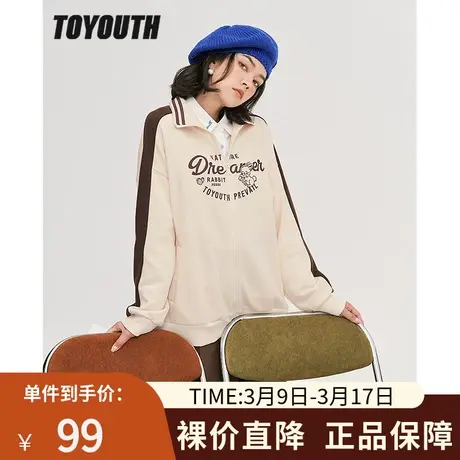 TOYOUTH初语新款外套女秋季复古慵懒杏色显白拼接polo上衣商品大图