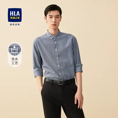 HLA/海澜之家竖条纹长袖休闲衬衫秋季休闲洗水时尚微弹衬衣男士图片