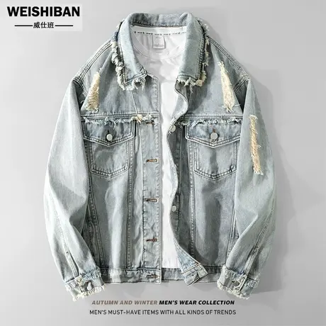 春秋季阿美咔叽复古怀旧牛仔外套潮牌宽松破洞乞丐高街大码夹克潮商品大图