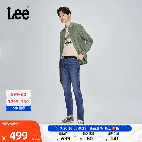 Lee商场同款101+23新品705标准锥形中蓝男牛仔裤LMB1007053SP图片