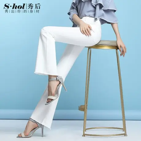 夏季薄款毛边白色软裤子九分喇叭裤女高腰显瘦修身微喇天丝牛仔裤商品大图