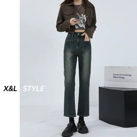 美式复古直筒牛仔裤女秋季2023新款小个子弹力修身高腰九分烟管裤商品大图