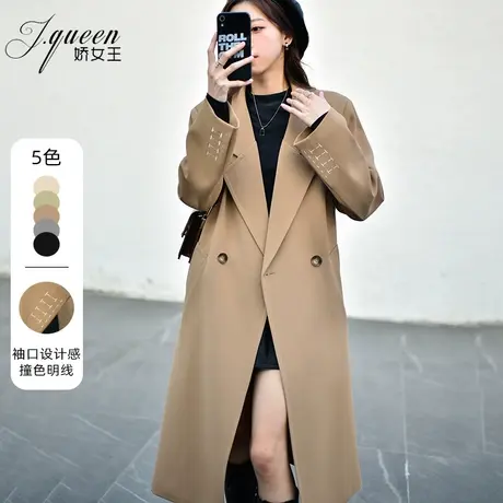 反季西装大衣女秋季新款气质时尚通勤高级感宽松中长款西服外套图片
