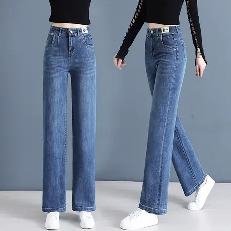 复古牛仔阔腿裤女新款2023春夏潮流宽松显高显瘦大码窄版直筒裤子图片