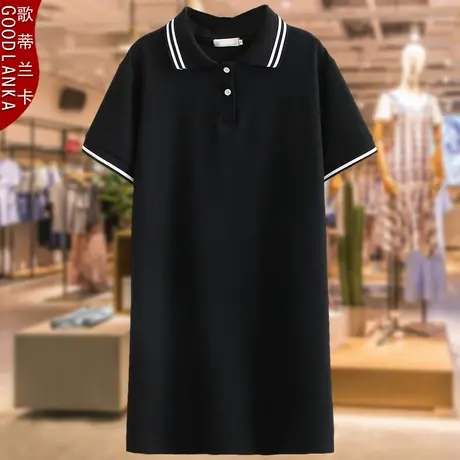 加肥加大码女中年40岁妈妈洋气连衣裙夏装短袖气质翻领中长T恤裙商品大图