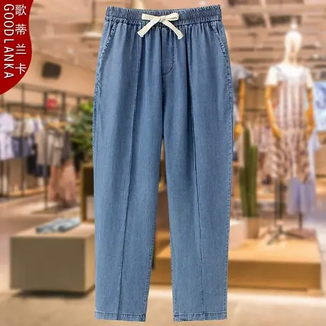 加肥加大码中年胖妈妈夏装裤子2023新款宽松时尚松紧腰天丝牛仔裤商品大图